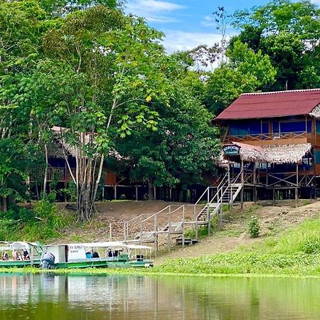Yaku Amazon Lodge & Expeditions Paraíso エクステリア 写真