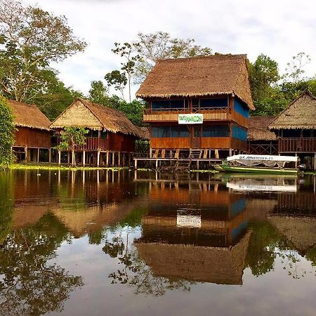 Yaku Amazon Lodge & Expeditions Paraíso エクステリア 写真